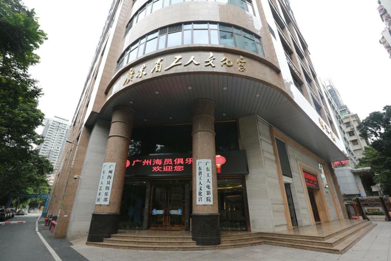 Guangzhou Seaman Club Hotell Exteriör bild
